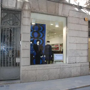 Pensió Viladomat Casa de hóspedes Girona